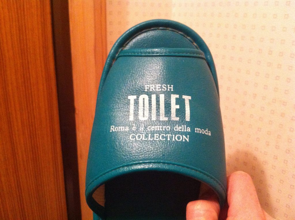 Fashionable toilet slippers. Do *not* wear outside the toilet.